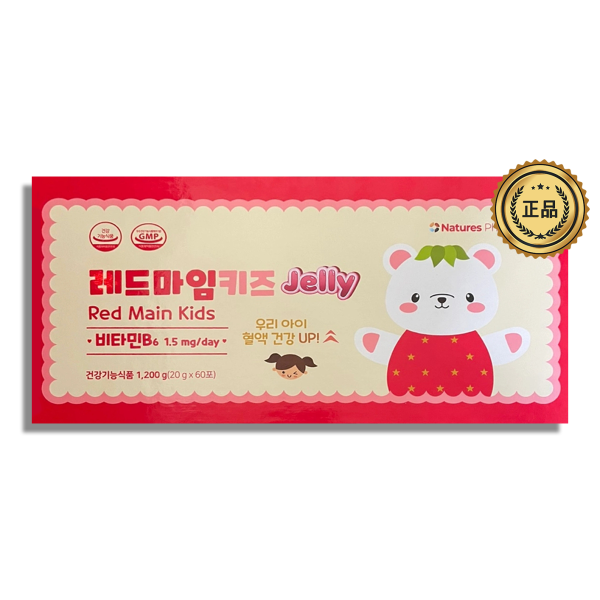 레드마임키즈 kids