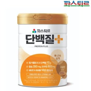 파스퇴르 단백질 플러스 곡물맛 프로틴 분말 750g (1캔)