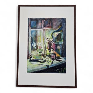 기억의 불빛 아래에서, 아트리안(ArtLian)