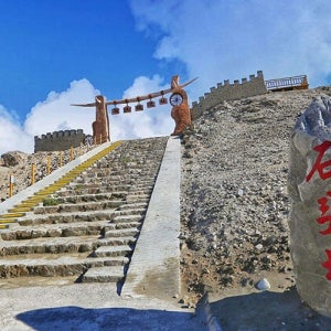 투루판 출발 남강 7일 심층 개인 여행