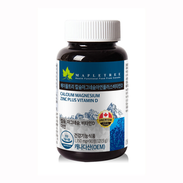 메이플트리 캐나다 칼슘마그네슘아연+비타민D 90정(3개월분)