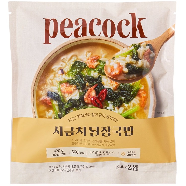 푸르온 PEACOCK 시금치 된장 국밥