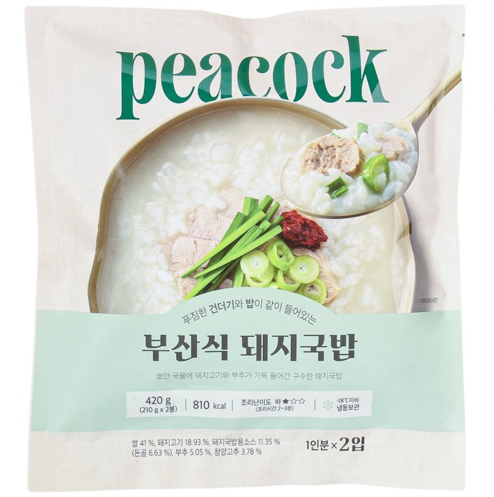 푸르온 PEACOCK 부산식 돼지국밥