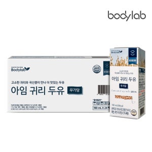 바디랩 아임귀리두유 190ml 24팩 x 1박스(총 24팩) 종이팩