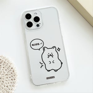 💖1+1💖배고픈 햄찌 투명 핸드폰 케이스, 핫티몰