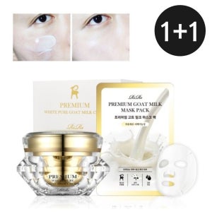 리르 프리미엄 산양유크림+산양유마스크팩