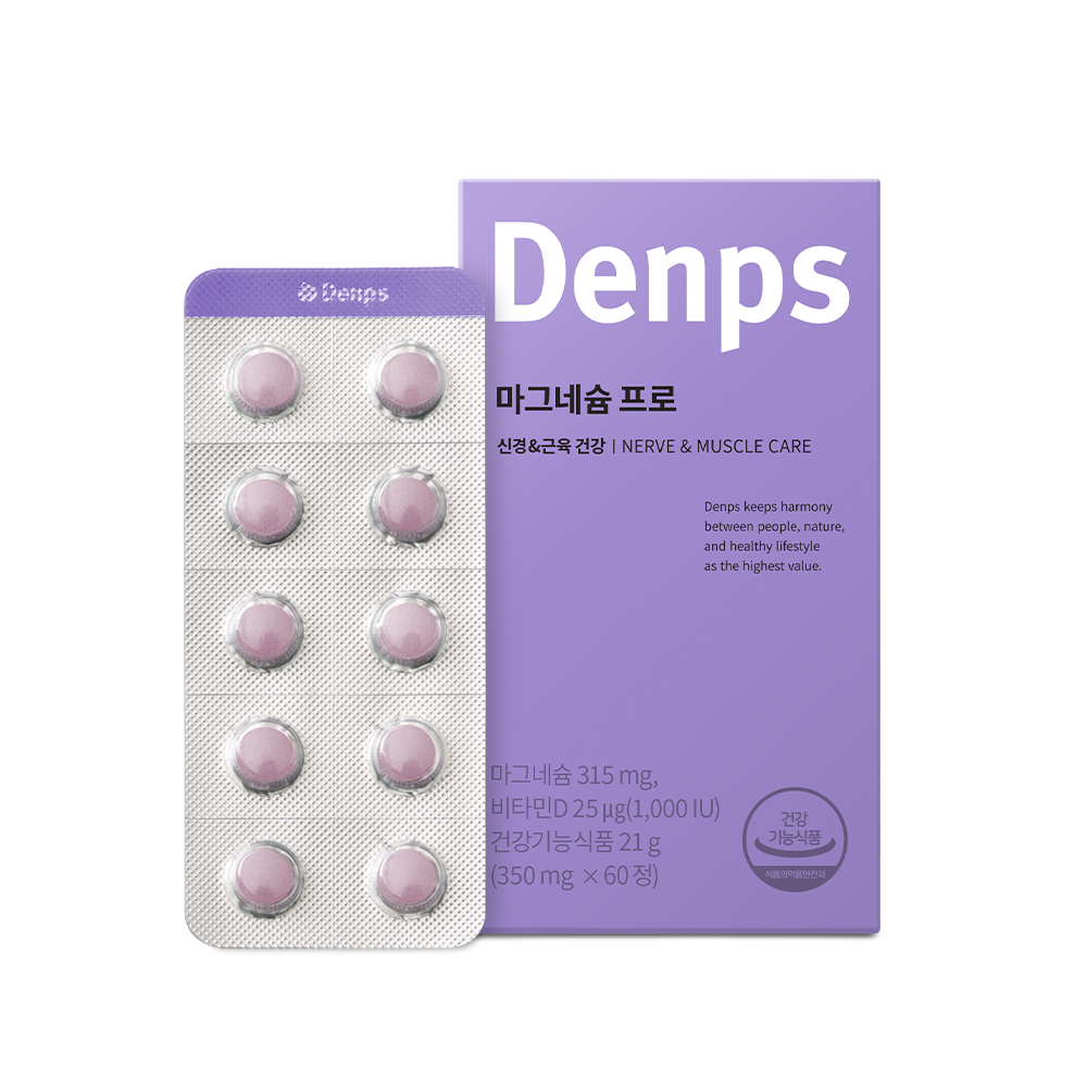 덴프스 마그네슘 프로 350mg x 60정, 3개