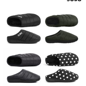 스부 SUBU 패딩 슬리퍼 SET 4종 1택
