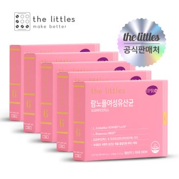 [SSG 단독구성] <b>람노플여성유산균</b> 5박스(5개월분)