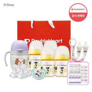 더블하트 모유실감 이유실감 올인원 기본 세트