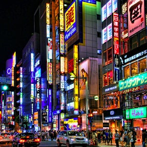 다카마츠 패키지여행 2박3일 시코쿠 전일관광나오시마 자유산책 베넷세입장료지원