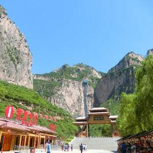 태항산여행 정주 태항산 3박4일 호텔UP 환산선 포함 천계산 팔리구 환수만온천욕