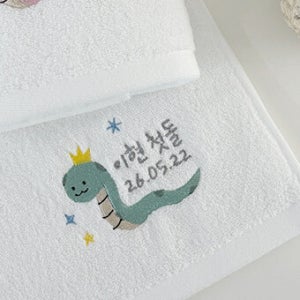 왕관뱀 (민트),(20장) 돌 수건 답례품 첫돌 돌잔치 뱀띠 데이디어