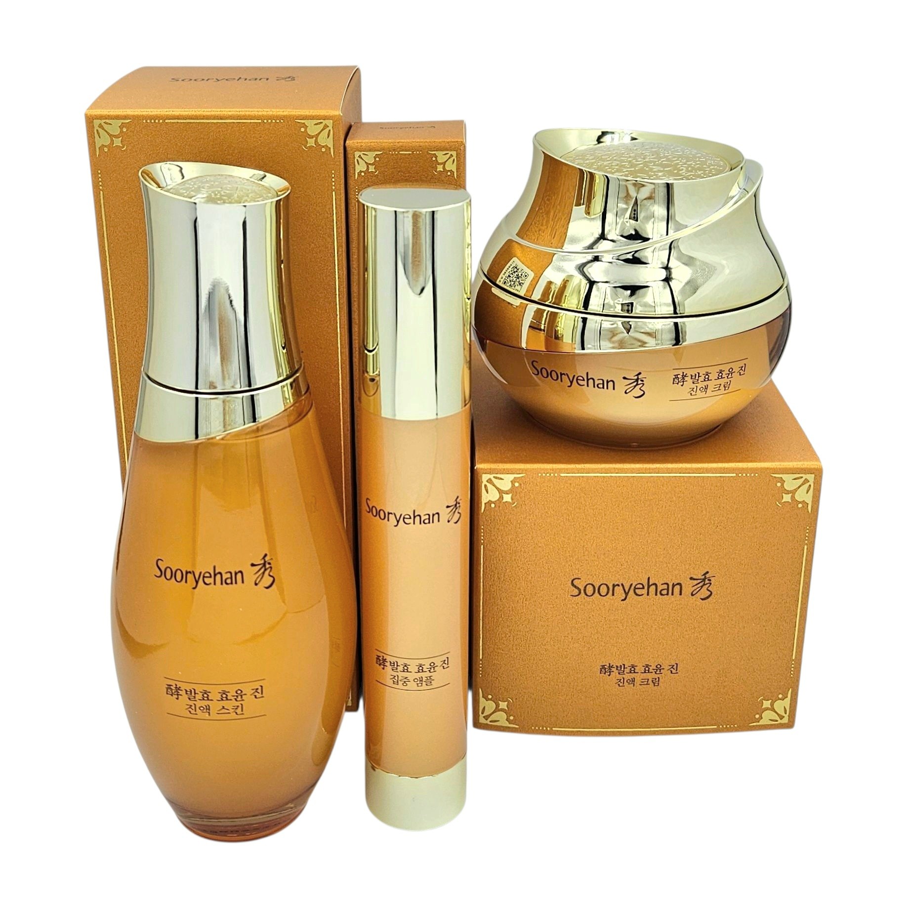 보닌멀티케어크림