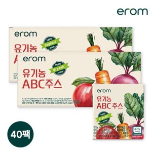 이롬 [임박특가][이롬]유기농 ABC주스 40팩(140mlx20입x2)(소비기한 26.04 이후)
