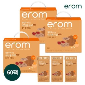 이롬 [임박특가][이롬]황성주박사의 국산콩두유 PLUS 호두와 아몬드 60팩(소비기한 26.03 이후)