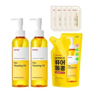 마녀공장 퓨어 클렌징오일 200ml 기획