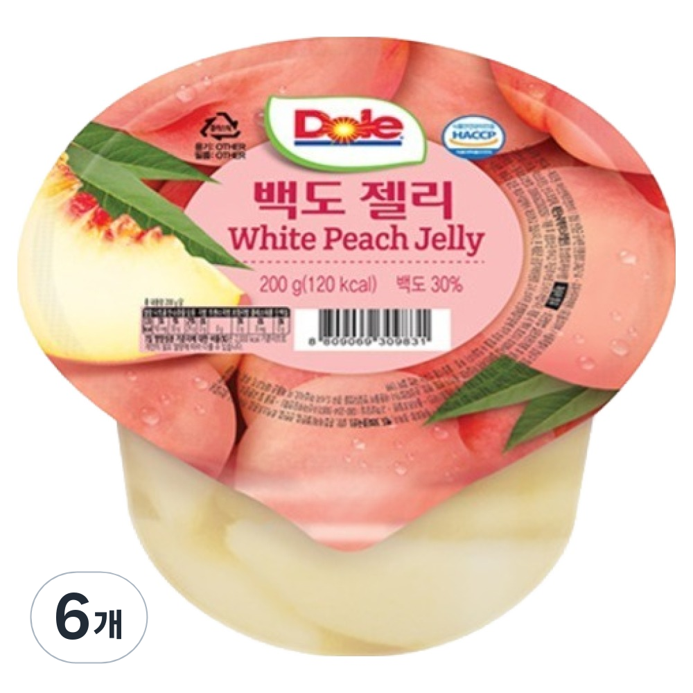 돌 백도 컵젤리