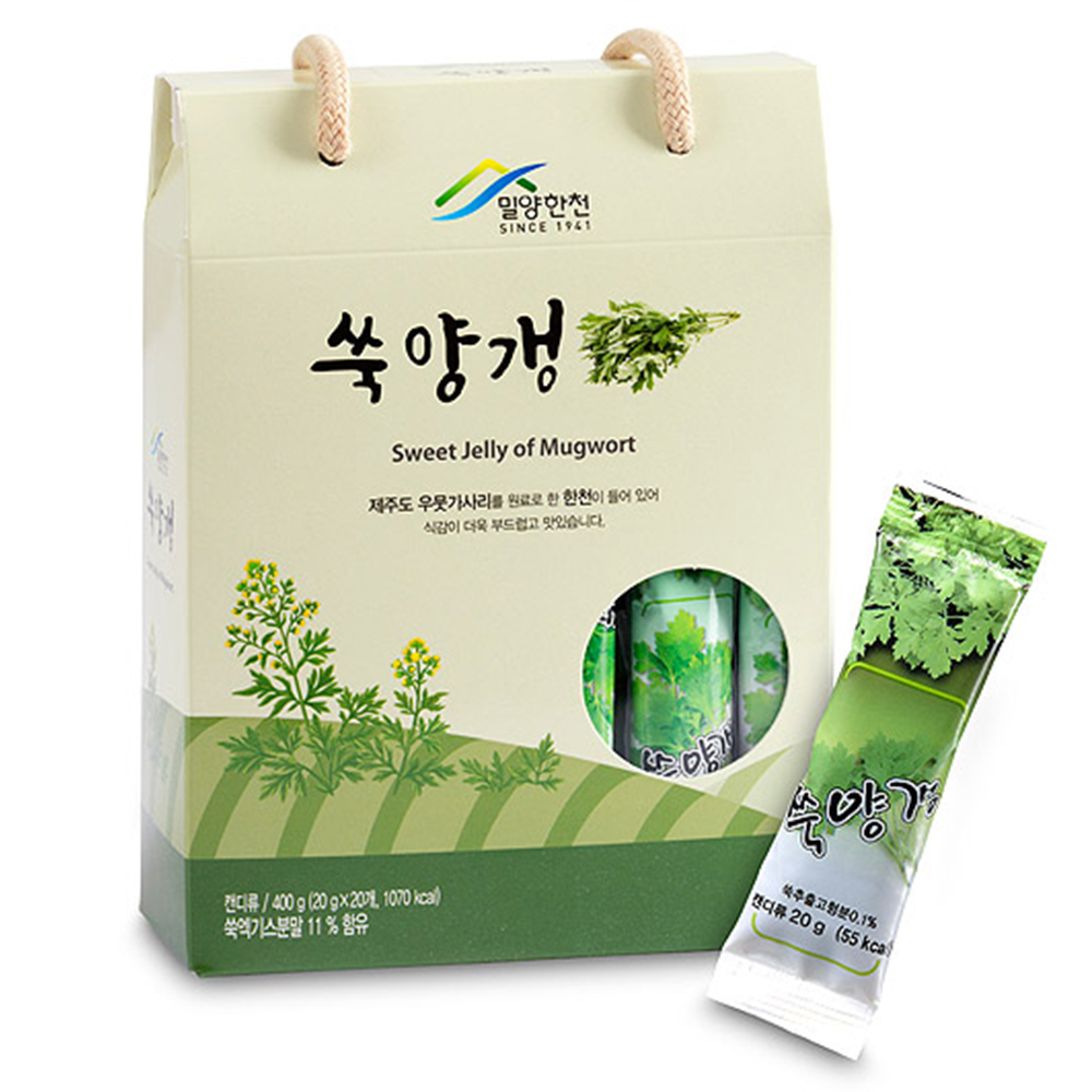 밀양한천 쑥양갱