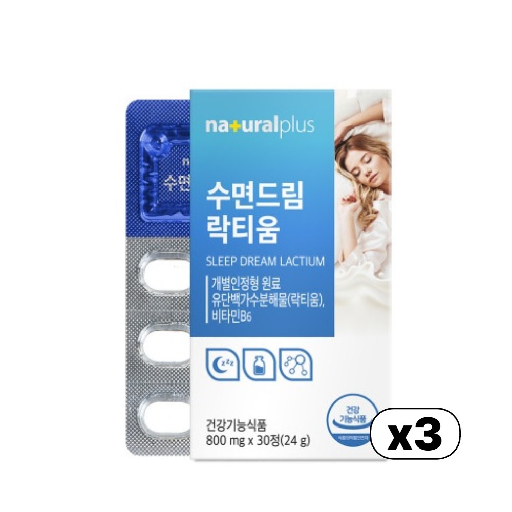 내츄럴플러스 락티움 <b>수면</b>드림 24g  30정  3개