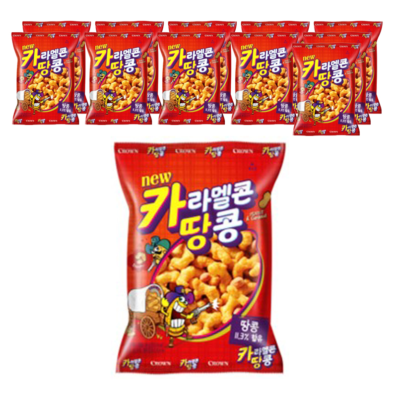 크라운 카라멜콘 땅콩 과자
