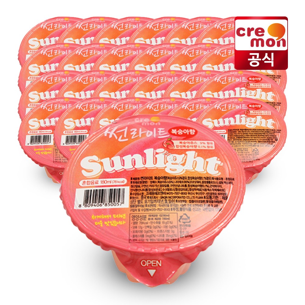 썬라이트 젤리푸딩 복숭아향