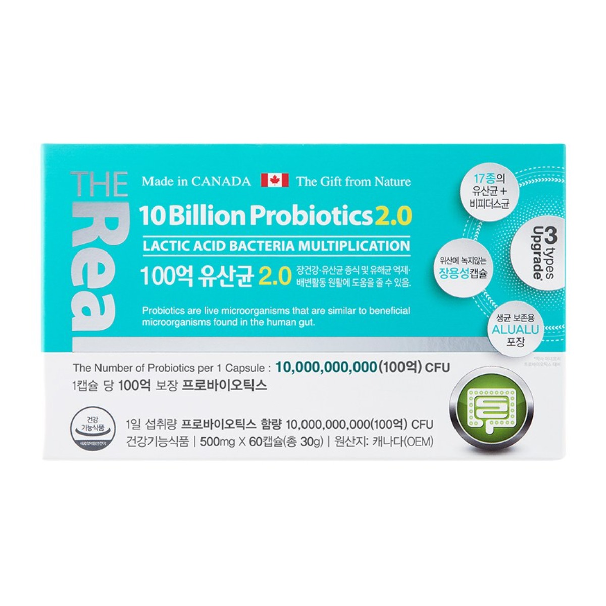 <b>더리얼</b> 100억 유산균 2.0 장용성 <b>프로바이오틱스</b>  60정  1개