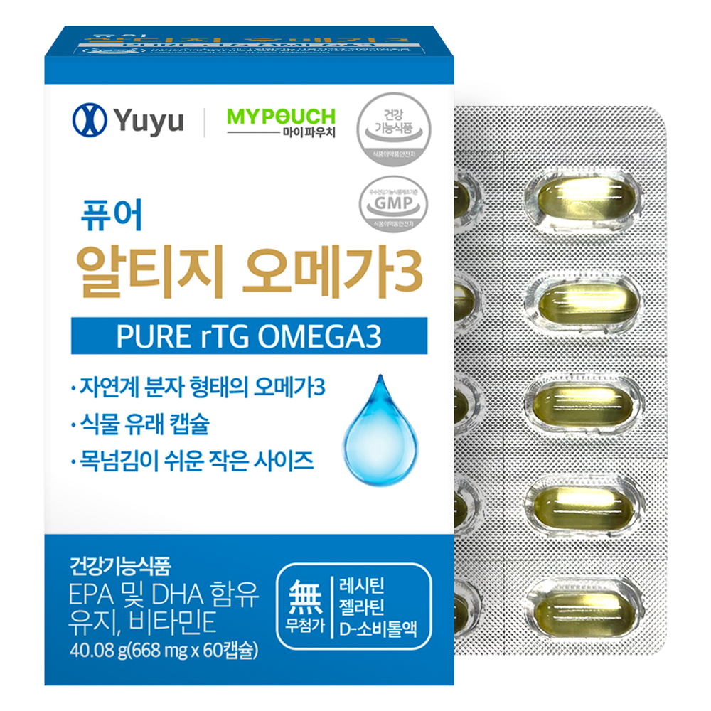 퓨어알티지오메가3