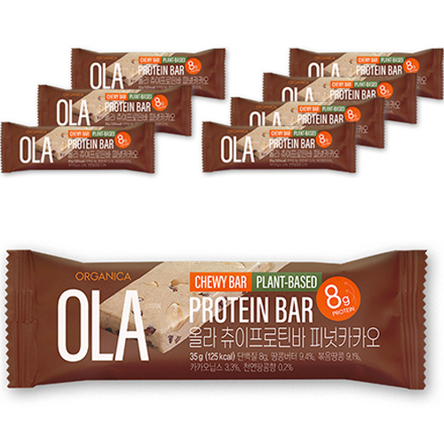 <b>올가니카</b> 올라 츄이<b>프로틴</b>바 피넛카카오  35g  8개