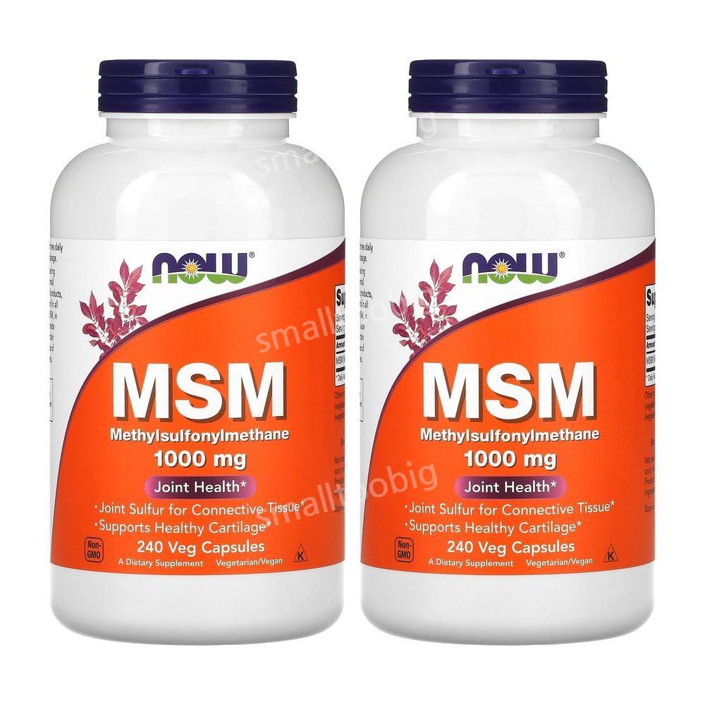 나우푸드 MSM 1000mg 베지 캡슐 240정 2개