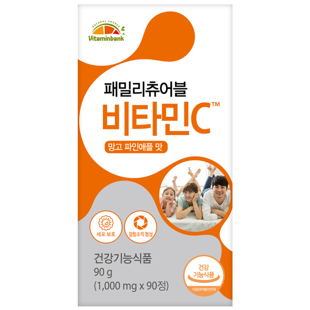 <b>비타민뱅크</b> 패밀리 츄어블 <b>비타민</b>C 망고파인애플맛  1개  90g