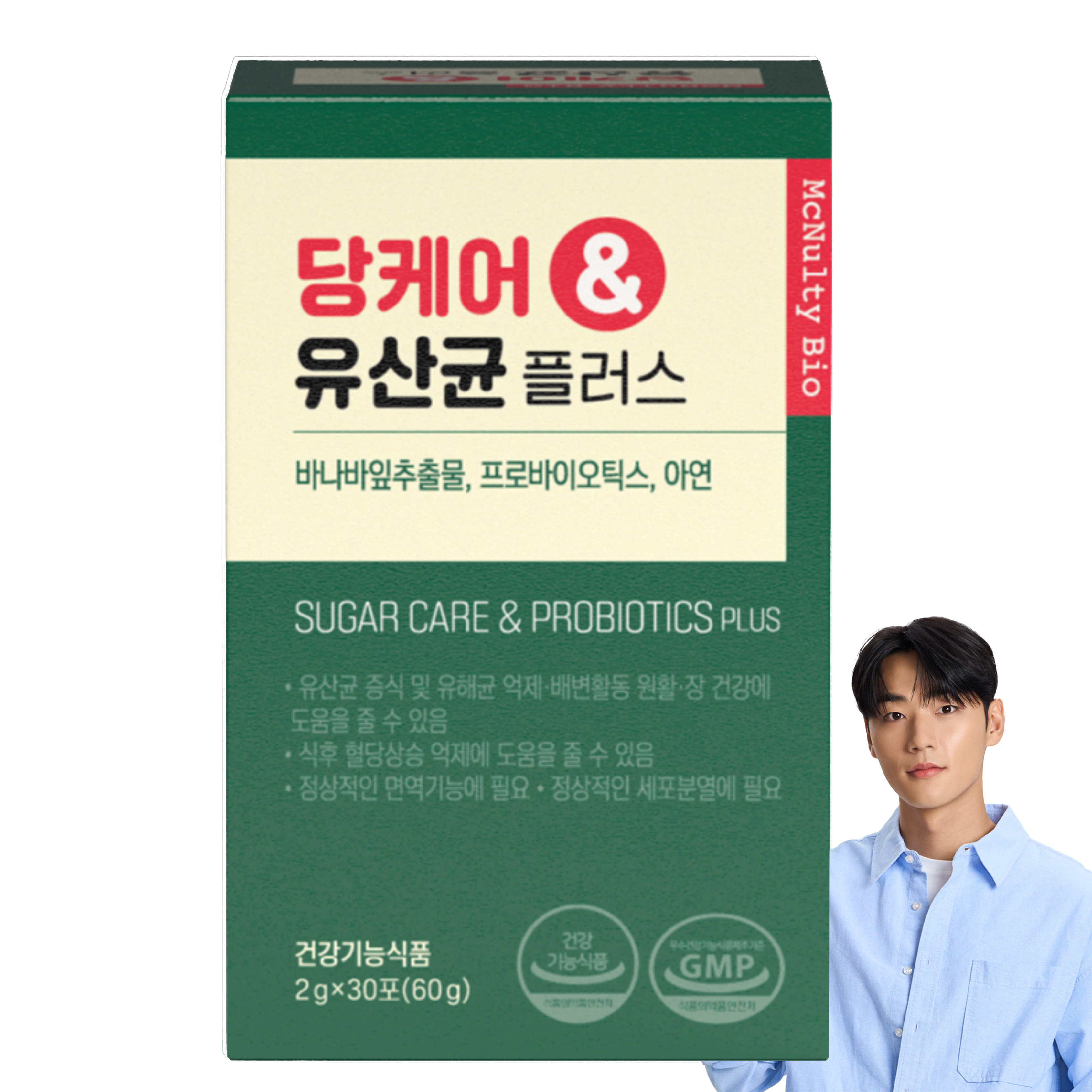 맥널티<b>바이오</b> <b>당케어</b> 유산균 플러스  60g  1개