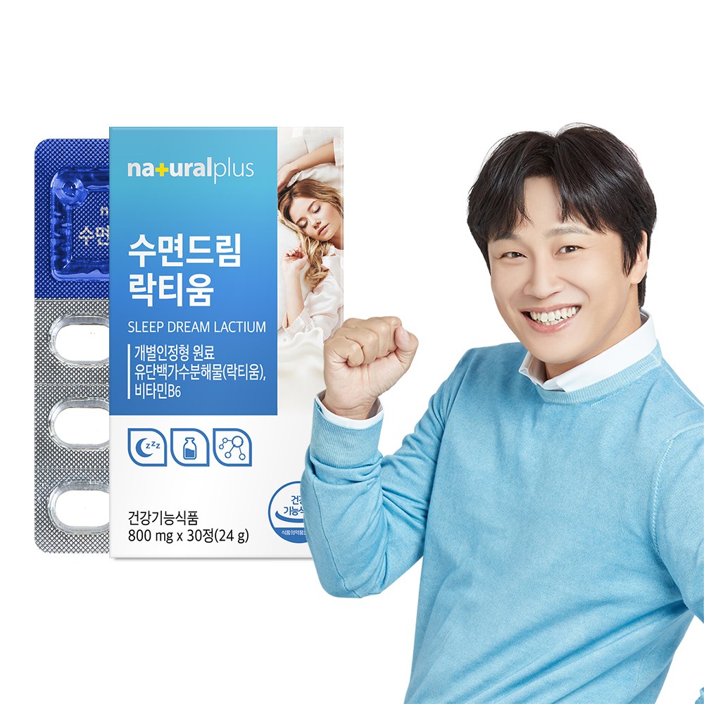내츄럴플러스 <b>수면</b>드림 락티움  30정  1개