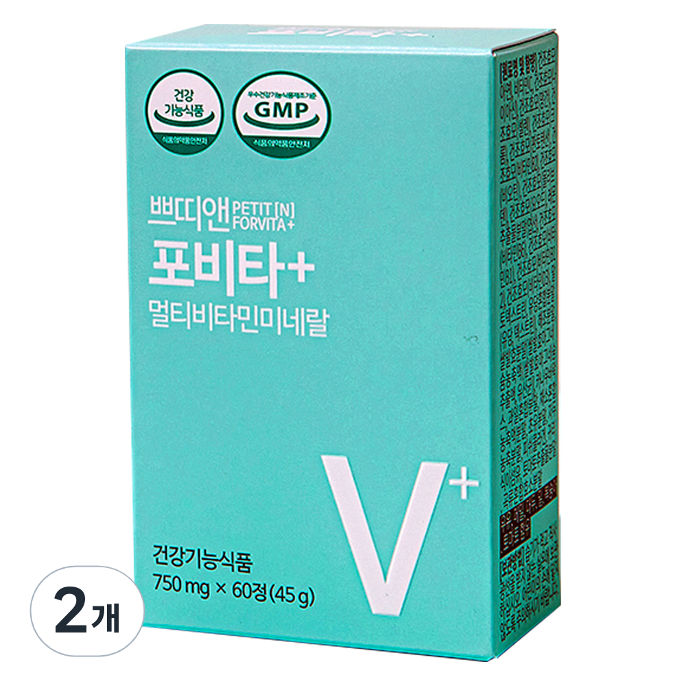 <b>쁘띠앤 포비타</b> 플러스 멀티비타민 미네랄  2개  60정
