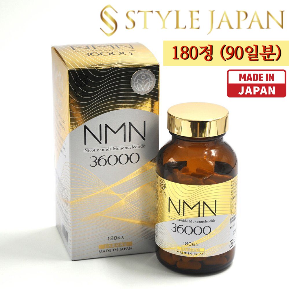 스타일재팬 STYLE JAPAN NMN 36000 (180정)  1개  180정