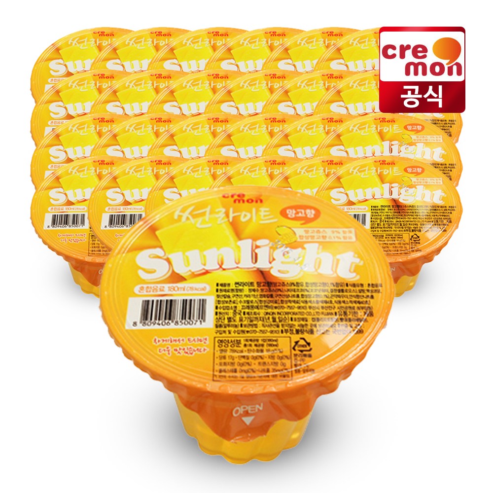 썬라이트 젤리푸딩 망고