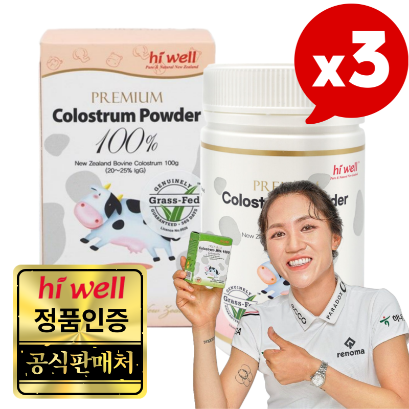 하이웰 <b>프리미엄 초유 파우더 100</b>% 100g 3개
