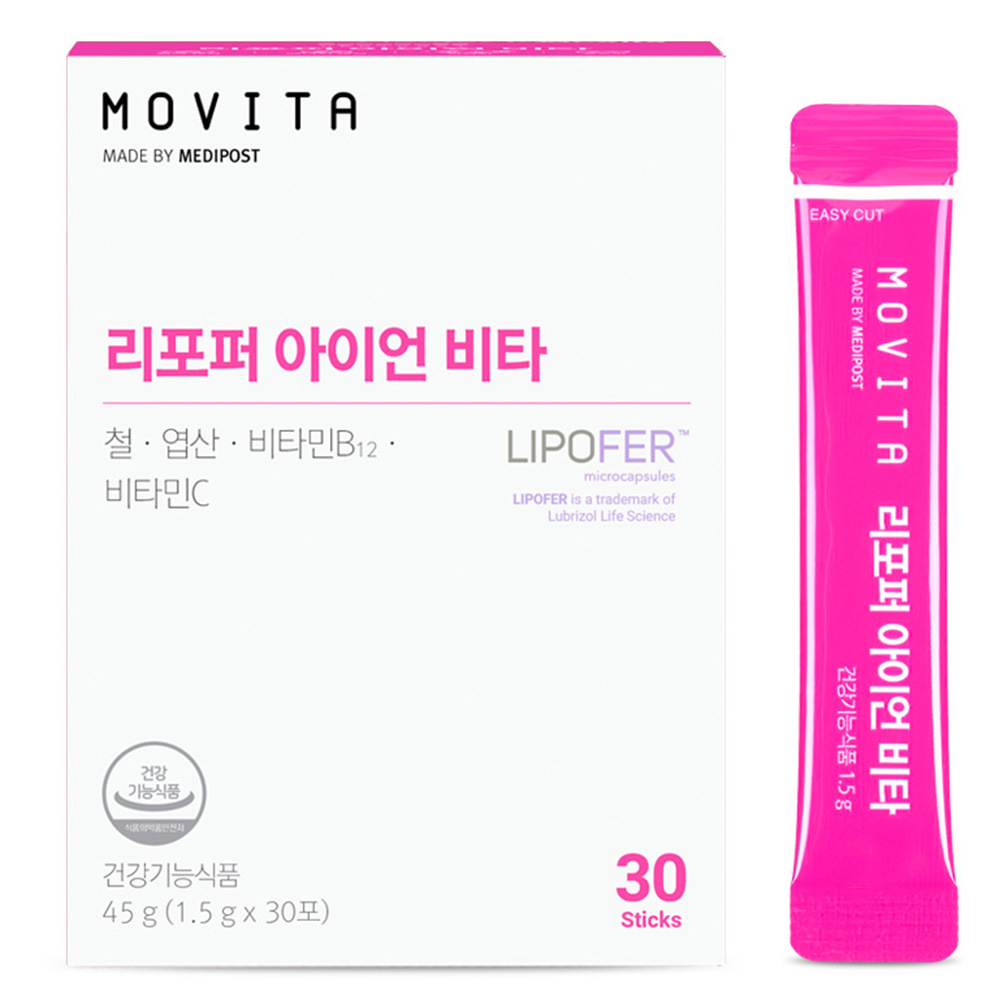 리포퍼 아이언 비타