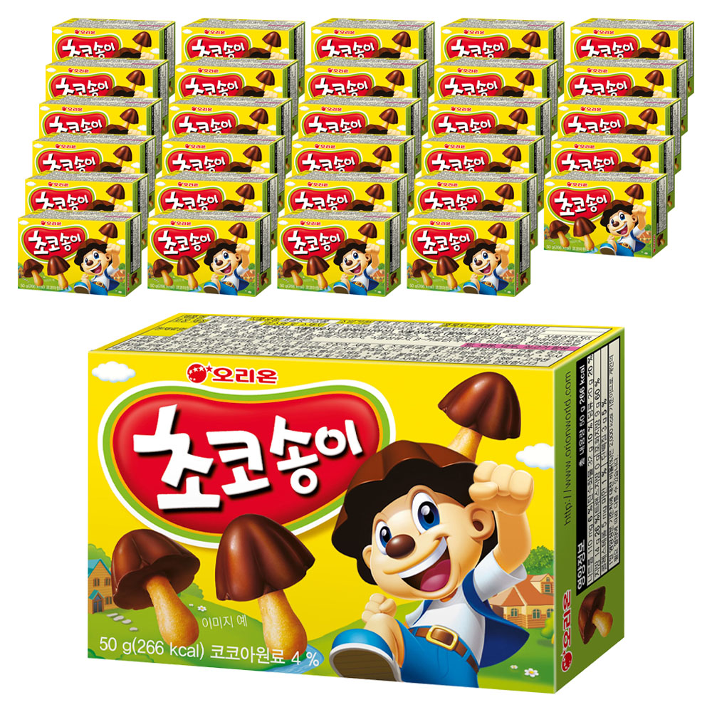 초코송이 간식