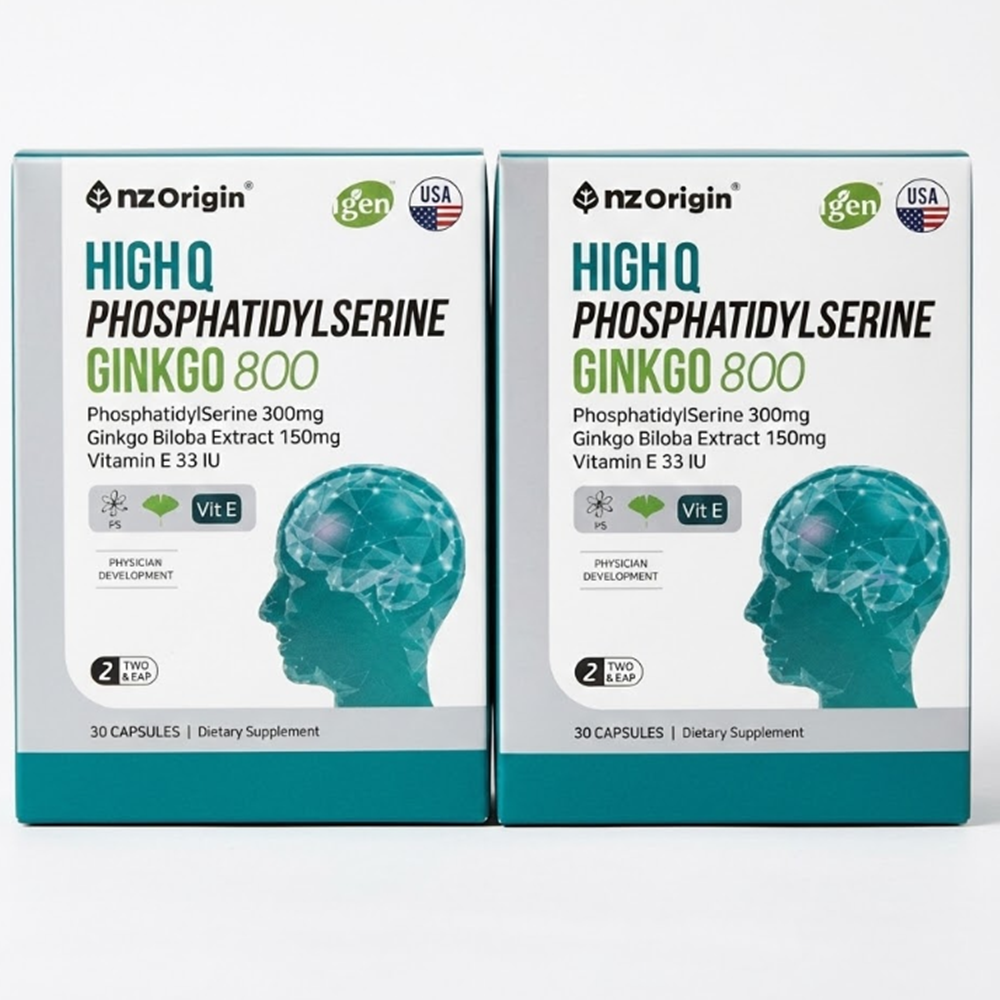 하이큐 포스파티딜세린 징코 1200