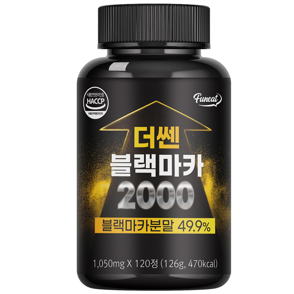 퍼니트 더쎈 <b>블랙마카</b> 2000 126g  120정  1개