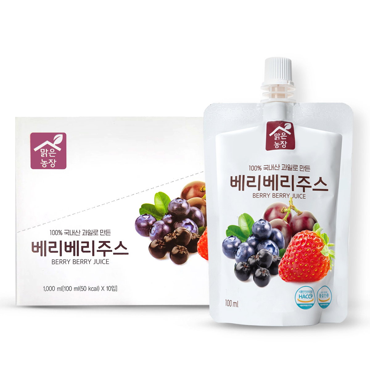 맑은농장 베리베리 주스 성분 분석