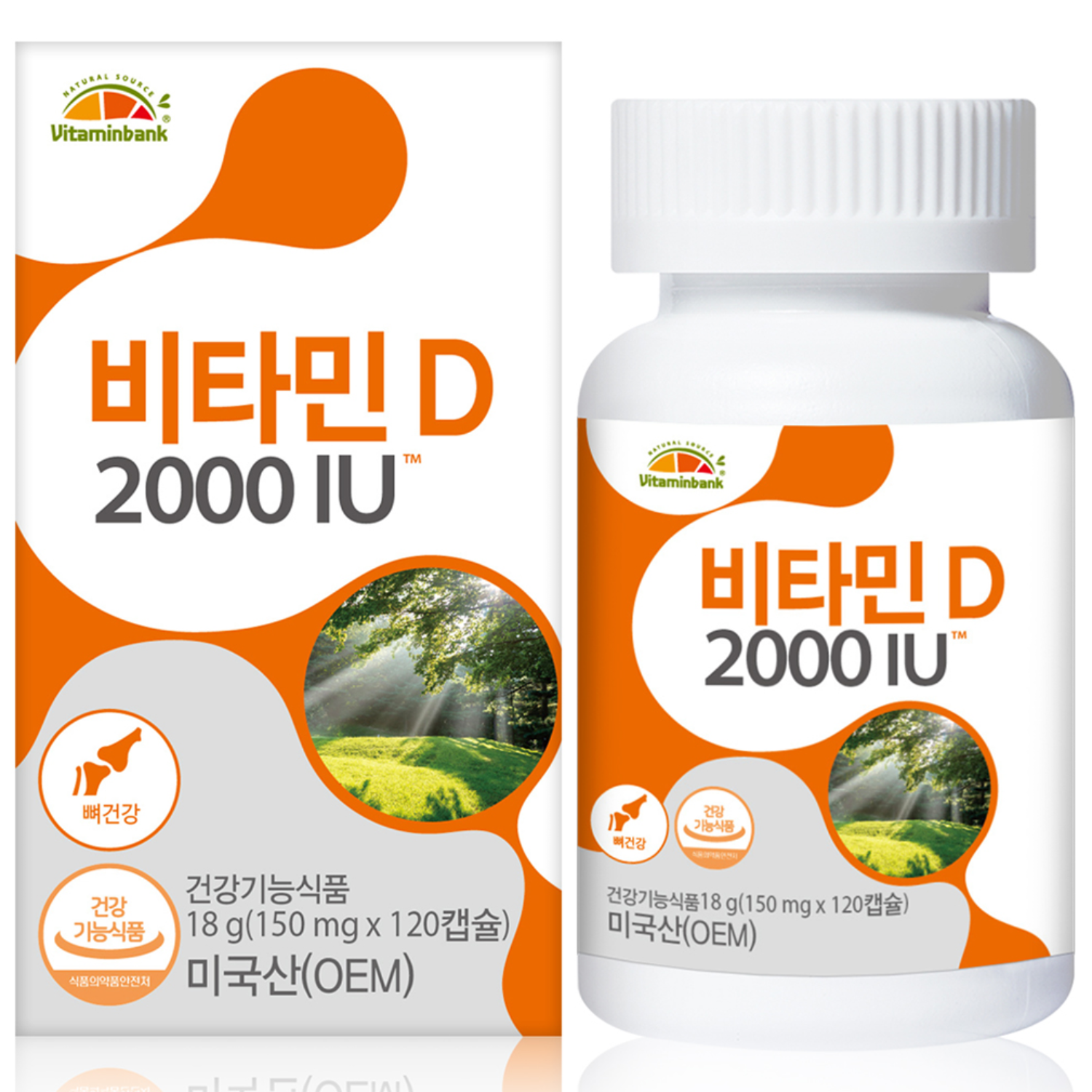 <b>비타민뱅크</b> 비타민D 2000IU  1개  120정