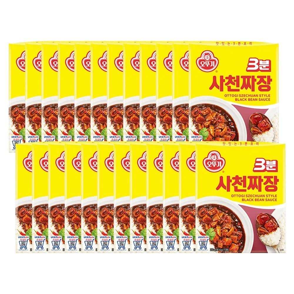 3분 사천짜장 짜장 즉석짜장 즉석요리 즉석식품