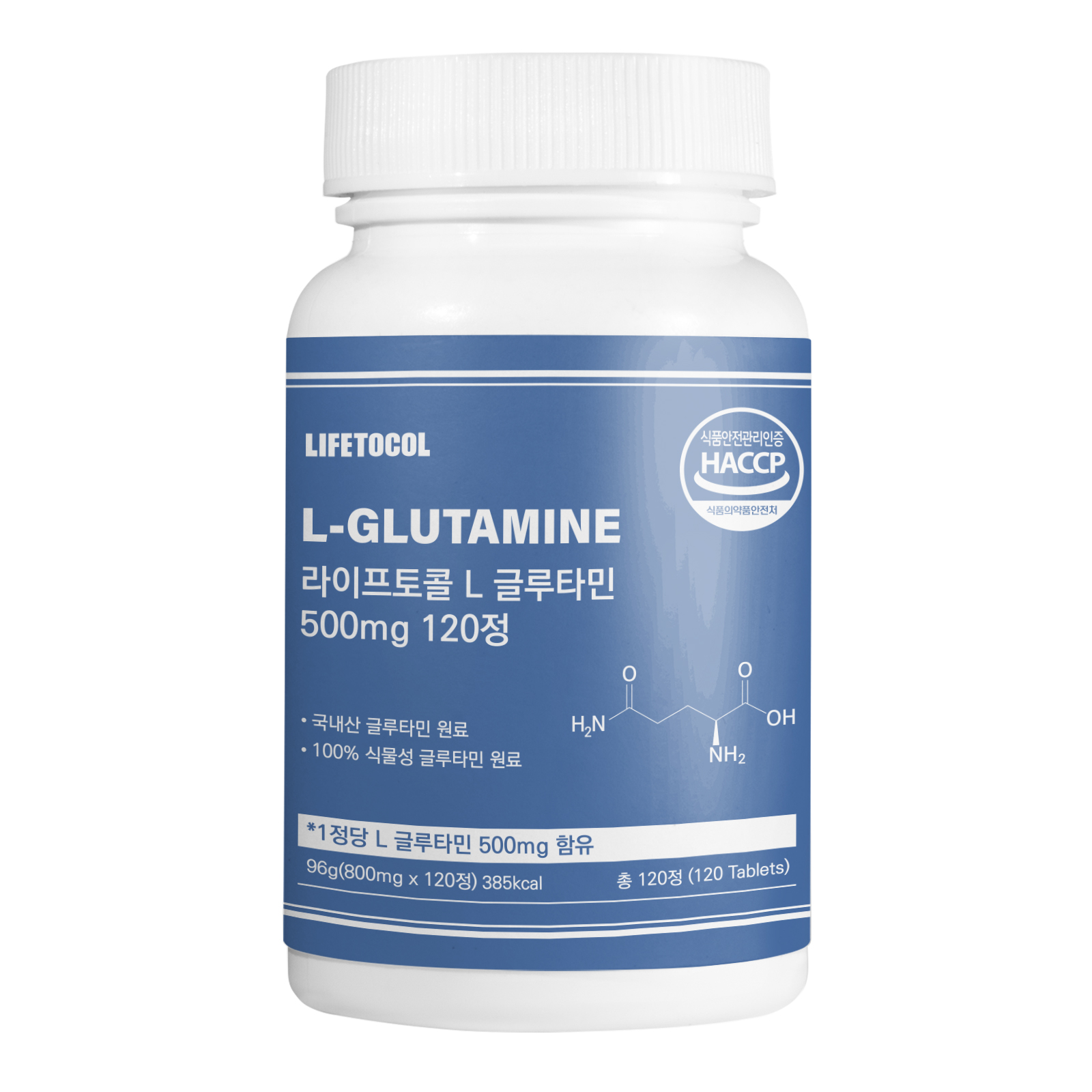 라이프토콜 <b>L</b> <b>글루타민 500mg</b> 96g  1개  120정