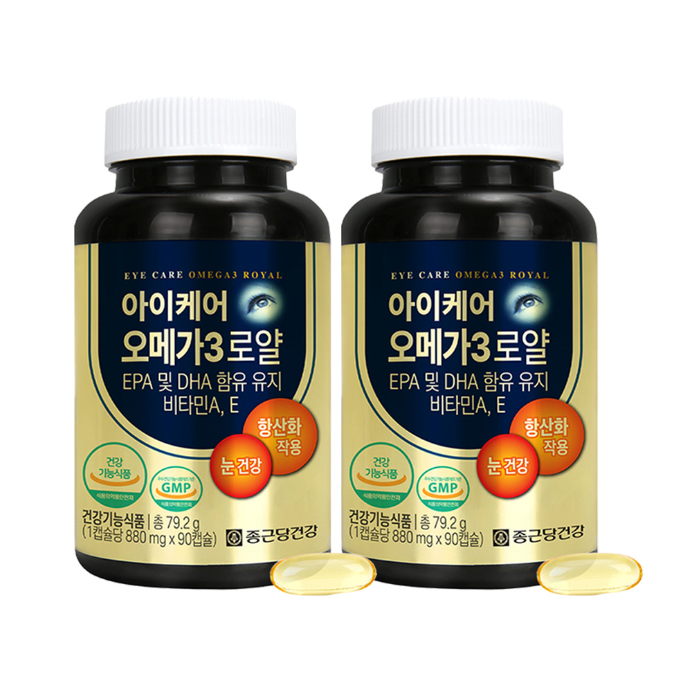 종근당건강 아이케어 오메가3 로얄  90정  2개