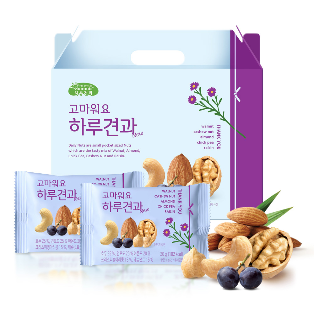 하루견과 고마워요 믹스넛