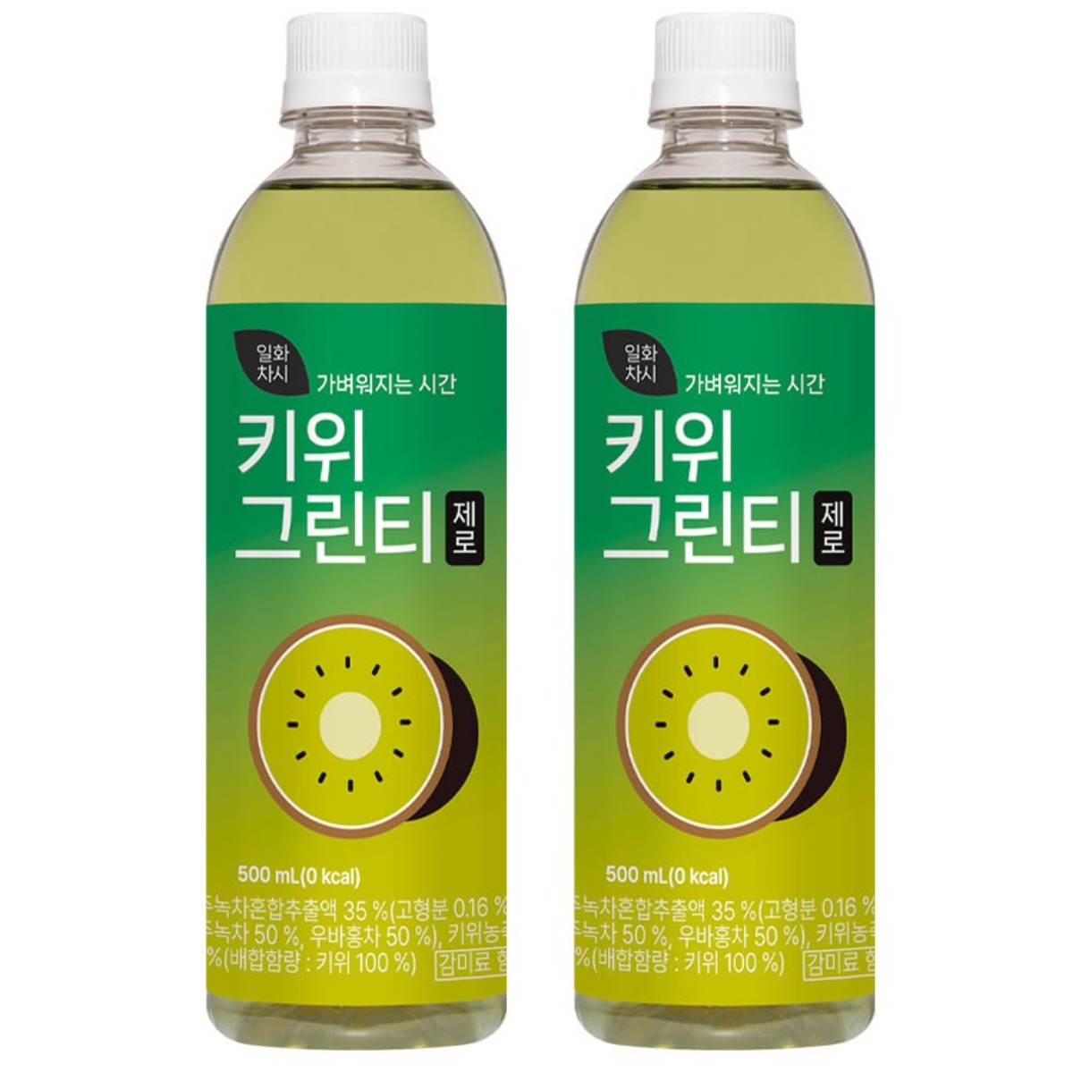 일화차시 제로 키위그린티