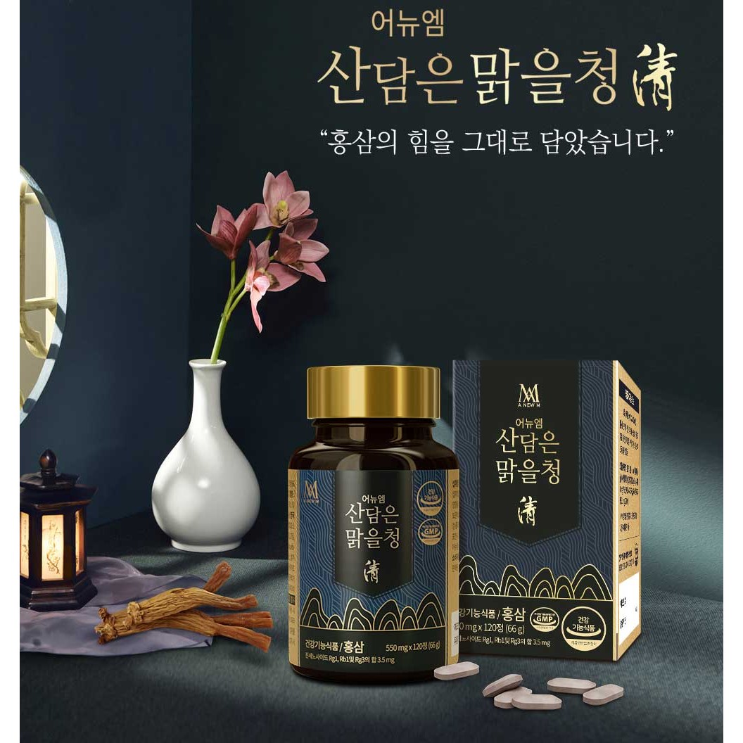 <b>미애부</b> 산담은 맑을청 (혈액순환 면역력 기억력 항산화 증진 <b>피로</b>개선 550mg 120정 1개입) 신제품  1개