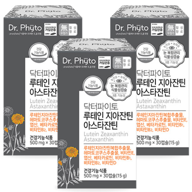 닥터파이토 <b>루테인</b> 지아잔틴 <b>아스타잔틴</b>  30정  3개